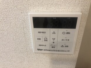 プラシード紀の川Ⅰの物件内観写真